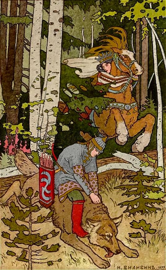 Tsarevich Ivan and Yelena the Beautiful ride